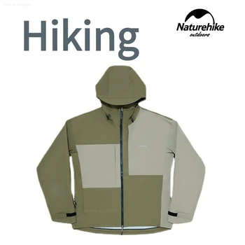 Походная куртка Naturehike Ультралегкая ветрозащитная Водонепроницаемая Походная многофункциональная одежда Альпинистская куртка с капюшоном