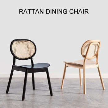 Стулья для столовой из массива дерева, Плетеный табурет из ротанга, бытовая ретро-минималистичная и современная мебель для кафе для отдыха