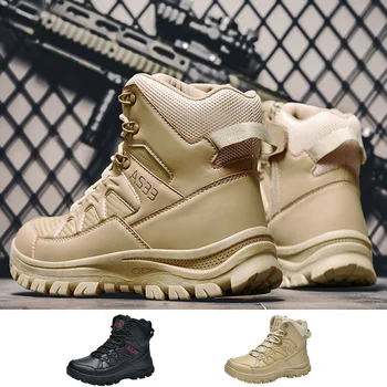 Военные ботинки, мужские тактические ботинки, армейские ботинки, мужские армейские ботинки с боковой молнией, мужские уличные противоскользящие мотоциклетные ботинки, рабочая обувь