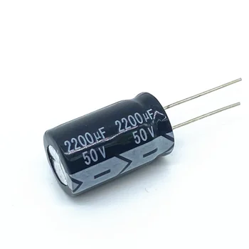 2ШТ Электролитический конденсатор высокого качества 2200V50UF 16*25 мм 2200UF 500V 16*25
