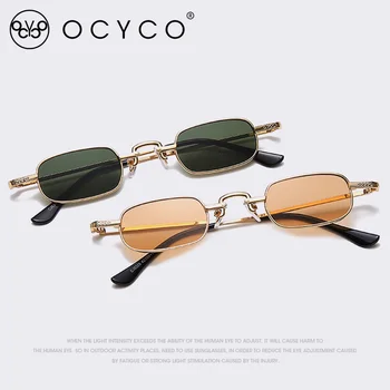 Маленькие квадратные Солнцезащитные очки для мужчин, роскошный бренд, Дизайнерские Металлические Солнцезащитные очки, Женская мода, Очки известного бренда Gafas O87