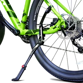 Велосипедная Подставка для ног с регулируемой цепью 24 