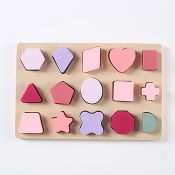 Геометрическая доска Блок-головоломка Блок-головоломка для снятия стресса Силиконовые геометрические формы Детские строительные блоки 3D головоломка для обучения