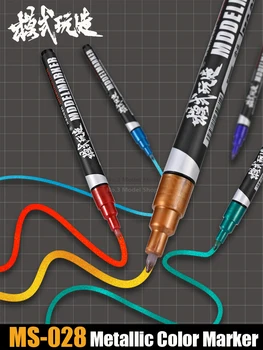 Цветной маркер MSWZ из гальванического металла для военной модели Gundam, ручка-раскраска для хобби, инструменты для изготовления моделей своими руками
