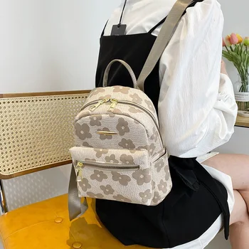 Мини-рюкзак с цветочным принтом, женский школьный рюкзак, сумка для женщин, сумка через плечо из искусственной кожи, многофункциональный женский чехол для телефона.