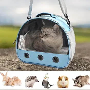 Прозрачный чехол для сумки для домашних животных с переносным подвесным кроликом-ежиком для хомяка-шиншиллы, Оконная сумка для переноски хомяка