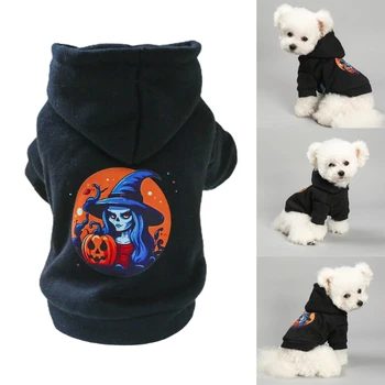 Одежда для собак на Хэллоуин, толстовка для домашних животных, Свободный пуловер, толстовка, костюм для домашних животных