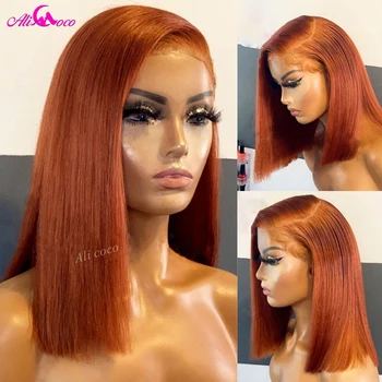 Оранжево-рыжий прямой короткий парик Боб 13х4, кружевной фронтальный парик, Бразильский прозрачный кружевной парик из человеческих волос 180 плотности для чернокожих женщин