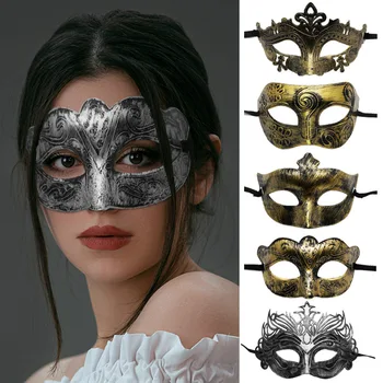 Маска для вечеринки на Хэллоуин в стиле Хоррор, ретро-джазовая плоская маска, антикварная пластиковая маска на половину лица, украшенная для мужчин и женщин
