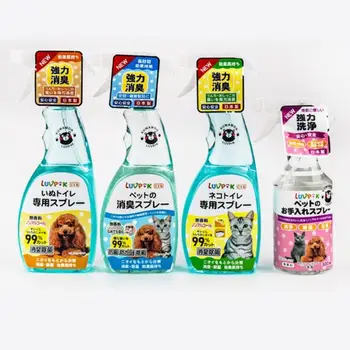 Дезодорант-спрей для домашних животных