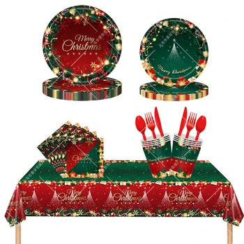 Рождественская Одноразовая посуда Рождественская Елка Санта Клаус Лестница Тарелки Чашки Рождественский декор для дома С Новым Годом