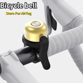 Классический велосипедный звонок для Apple AirTag, Водонепроницаемый корпус, Крепление для велосипеда, GPS-трекер, Противоугонный звук, громкий и четкий, Аксессуары для велосипедов