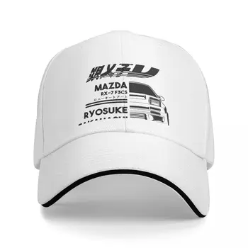 Mazda RX7 Initial D справа (черный отпечаток) Кепка бейсболка шляпы шляпа женская мужская
