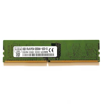 Оперативная память DDR4 UDIMM 8 ГБ 3200 МГц Настольная память 288pin DDR4 8 ГБ 1RX16 PC4-3200AA-UC0-13