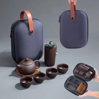 Японский Креативный Чайный сервиз с фиолетовым песком, Портативный Чайный сервиз для путешествий на открытом воздухе, Чайный сервиз Кунг-фу, Изысканная Подарочная коробка, Небольшой Набор