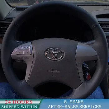 Чехол на руль автомобиля, сшитый вручную из противоскользящей кожи для Toyota Highlander Toyota Camry 2007-2011 Автомобильные аксессуары