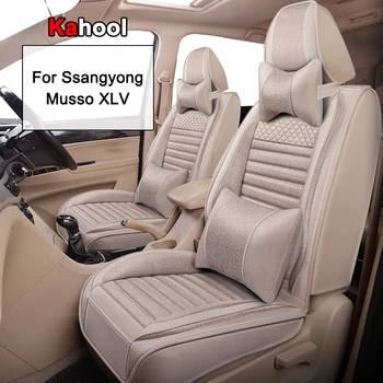 Чехол для автокресла KAHOOL для салона автоаксессуаров SsangYong Musso XLV (1 сиденье)