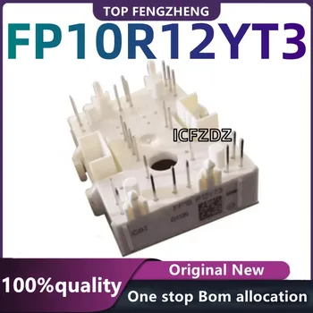100% Новые оригинальные интегральные схемы FP10R12YT3