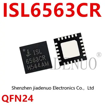 (5 шт.) 100% Новый чипсет SL6563CRZ ISL6563CR QFN24