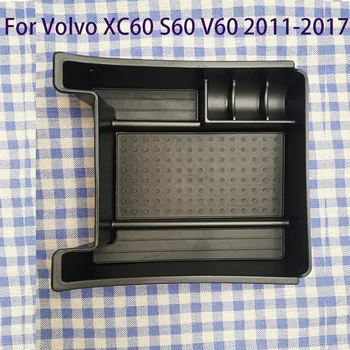 Для Volvo XC60 S60 V60 2011-2017 Центральная Консоль Автомобиля Подлокотник Ящик Для Хранения Органайзер Лоток Аксессуары 2016 2015 2014 2013 2012