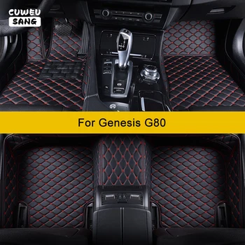 Автомобильные коврики CUWEUSANG на заказ для Genesis G80, автоаксессуары, Коврик для ног