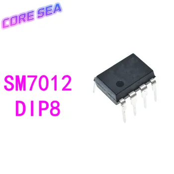 10ШТ SM7012 DIP8 встроенный 8-контактный интегральный микросхем с ШИМ-управлением в режиме тока
