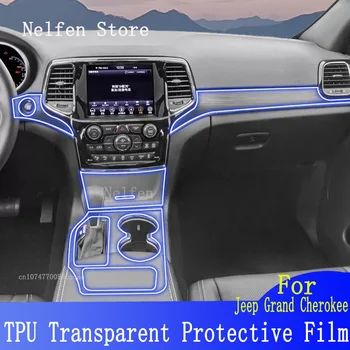Защитная пленка для приборной панели салона автомобиля из ТПУ, прозрачная для Grand Cherokee (2019-2022), Аксессуары для защиты от царапин