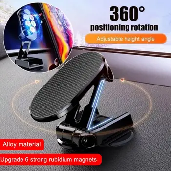 Вращающийся на 360 градусов магнитный автомобильный держатель для телефона, магнит, поддержка смартфона GPS, складной кронштейн для телефона в автомобиле для iPhone Samsung N5Q9