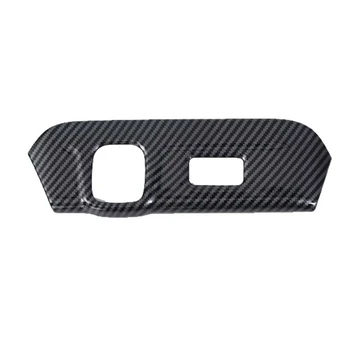 Для Chevrolet Seeker Trax 2023 2024 Центральная консоль USB-порт Отделка панели Аксессуары для интерьера ABS из углеродного волокна