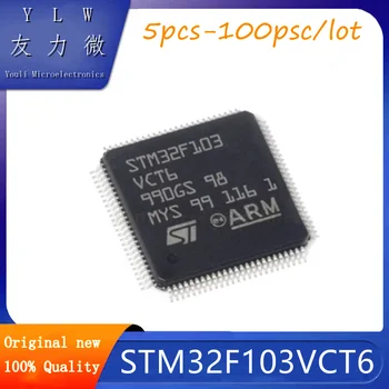 STM32F103VCT6 LQFP100 Совершенно Новые Импортные Оригинальные 32-битные Микроконтроллеры ST STMicroelectronics