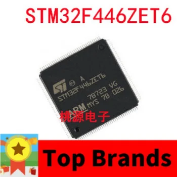 1-10 шт. Оригинальный чипсет STM32F446ZET6 LQFP144 IC