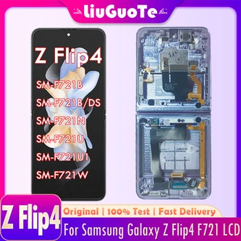 Оригинальный ЖК-дисплей Для Samsung Galaxy Z Flip 4 ЖК-дисплей Для Samsung Z Flip4 5G F721B F721W ЖК-дисплей Сенсорный Экран С Рамкой Дигитайзер