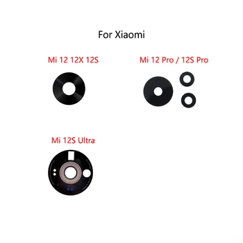 2 шт./лот для Xiaomi Mi 12 Pro 12X12S Ультра задний объектив Камера заднего вида Стеклянный объектив Зеркало