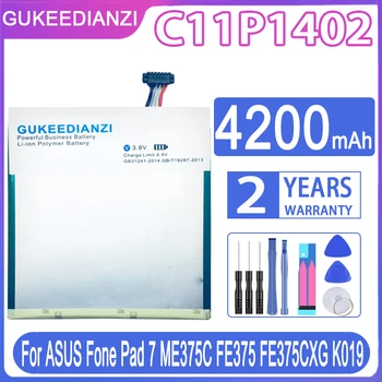 Сменный Аккумулятор GUKEEDIANZI C11P1402 4200mAh Для ASUS Fone Pad 7 ME375C FE375 FE375CXG K019 Pad7