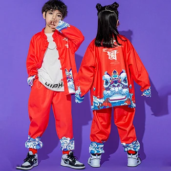 Детская праздничная одежда для выступлений Одежда для уличных танцев в китайском стиле для девочек Костюмы для танцев в стиле модерн Джаз Хип хоп для мальчиков DQS13077