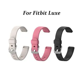 Новый силиконовый ремешок для мягких спортивных часов Fitbit Luxe, петля для ремешка для браслета Fitbit Luxe, сменный ремешок для часов, прямая поставка