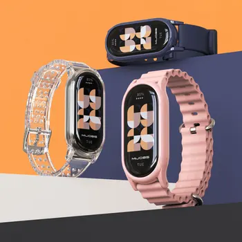 Браслет для Mi Band 8, ремешок для Xiaomi Smart Band 8, водонепроницаемые умные часы, силиконовая замена часов для Xiaomi Miband 8 Correa