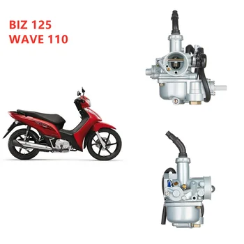 19 мм Карбюратор для мотоцикла Honda BIZ125 BIZ 125 Wave100 Wave110 Dream 110