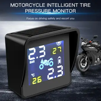 Удобный TPMS для мотоцикла Удобный монитор шин мотоцикла ЖК-экран Система контроля давления в шинах TPMS для мотоцикла