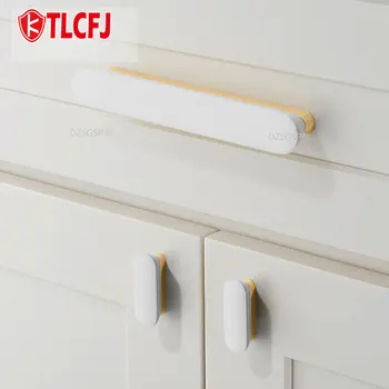 KTLCFJ Дверная ручка шкафа, белая дверная ручка шкафа, выдвижной ящик, современная минималистичная дверная ручка шкафа, ручки шкафа
