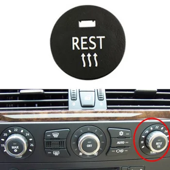 Крышка кнопки переключения, 1 шт. Черная передняя Высококачественная Новая пластиковая водонепроницаемая для автомобильных аксессуаров BMW E60 5-й серии