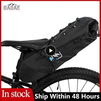 Водонепроницаемая велосипедная сумка, ударопрочная Переносная сумка для заднего сиденья, вместительная сумка для заднего заднего сиденья, удобная сумка для велосипедного сиденья.
