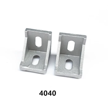 50шт серебристых алюминиевых 4040 угловых кронштейнов 40x40 угловой монтажный угол алюминиевый L-образный соединительный кронштейн для алюминиевого профиля 4040