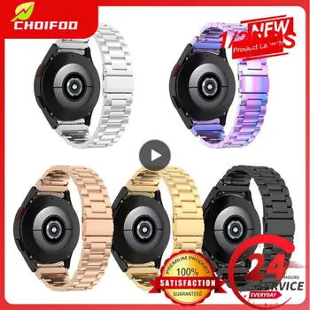 Ремешок Alpine Loop из 1/2 предметов для MI Watch S1 Active /Цветной ремешок с 2 ремешками, спортивный нейлоновый браслет MI Watch S1 22 мм