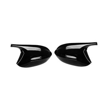 Автомобильный стайлинг, черная боковая крышка зеркала заднего вида, крышки зеркал заднего вида, прямая замена для BMW Z4 E89 2009-2016