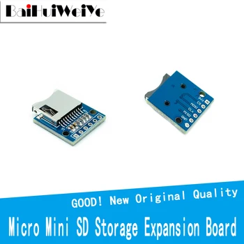 Плата расширения хранилища Micro Mini SD Модуль защиты памяти TF-карты Mini Micro SD для Arduino