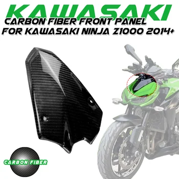 Для Kawasaki Z1000 2014 2019 2020 2021 2022 100% Полностью Из Углеродного Волокна Нижний Ветрозащитный Обвес Мотоцикла Комплекты Обтекателей Обтекатель