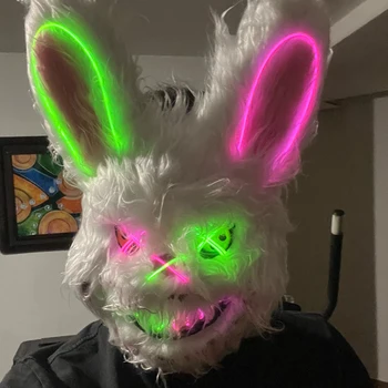 Светодиодная светящаяся маска Кролика Реквизит для костюма для вечеринки на Хэллоуин Светящаяся Неоновая маска Кролика и Медведя для косплея Ужасов, костюм-маска для лица с подсветкой