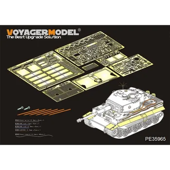 Voyager Модель PE35965 Второй мировой немецкий Tiger I позднего производства (для RFM 5015)