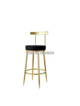 Барный стул Nordic modern простая легкая роскошная спинка магазин молочного чая бытовой высокий табурет барный стул сетка красное вино барный стул
